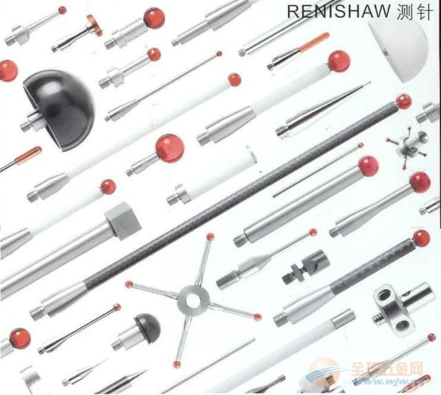 英國RENISHAW(雷尼紹)
